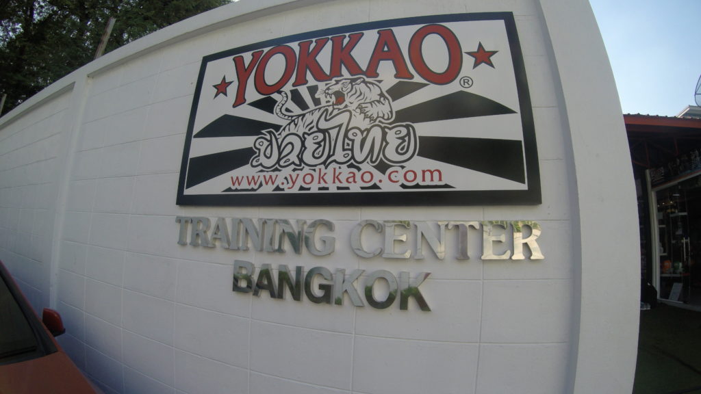 G0050836 1 1024x576 - Yokkao training Center Bangkok