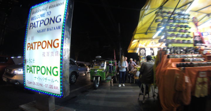 Patpong Night Bazaar