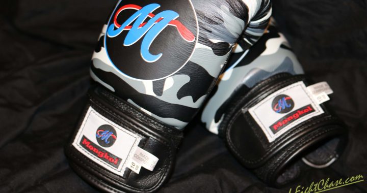 IMG 4006 720x380 - Mongkol Muay Thai 10oz. Black/Gray Camo boxing glove Review