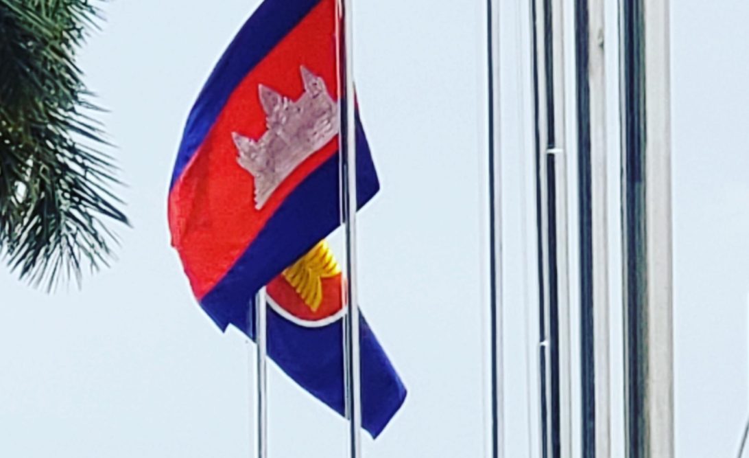 Cambodian flag