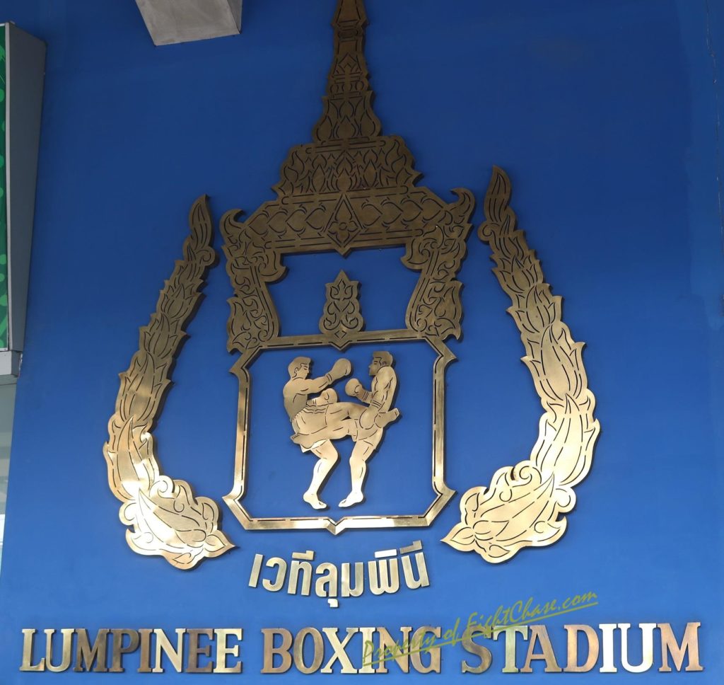 lumpinee2 1024x968 - Lumpinee Boxing Stadium, Bangkok