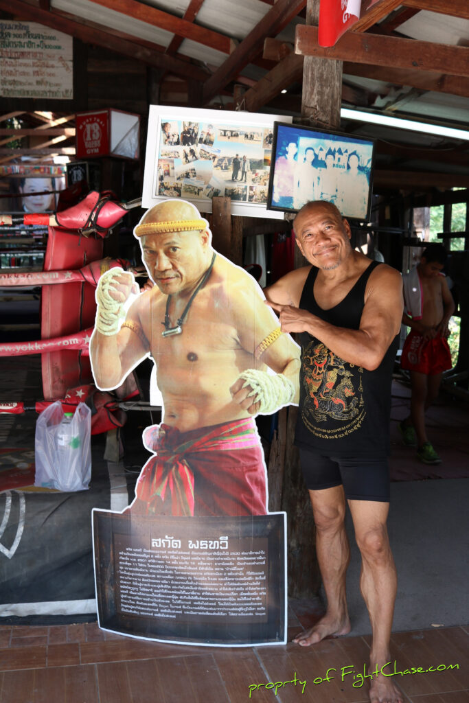 1913 coins 32 683x1024 - 13 Coins Gym, Bangkok Thailand( Sagat Petchyindee)