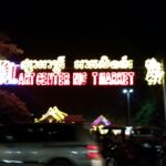 257037621 - Siem Reap ( Cambodia )