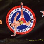 4210721250 - Bangkok Thailand